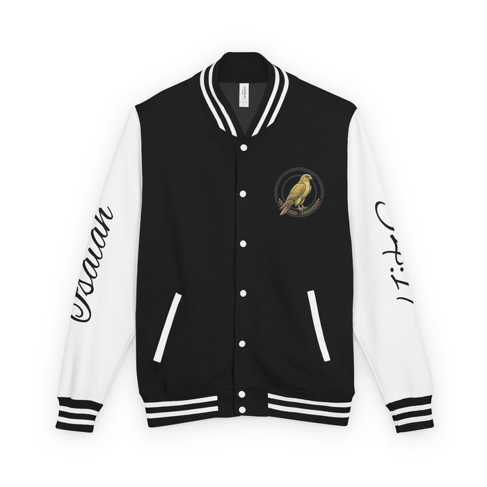 E93 Varsity Letterman Jacket - Black 