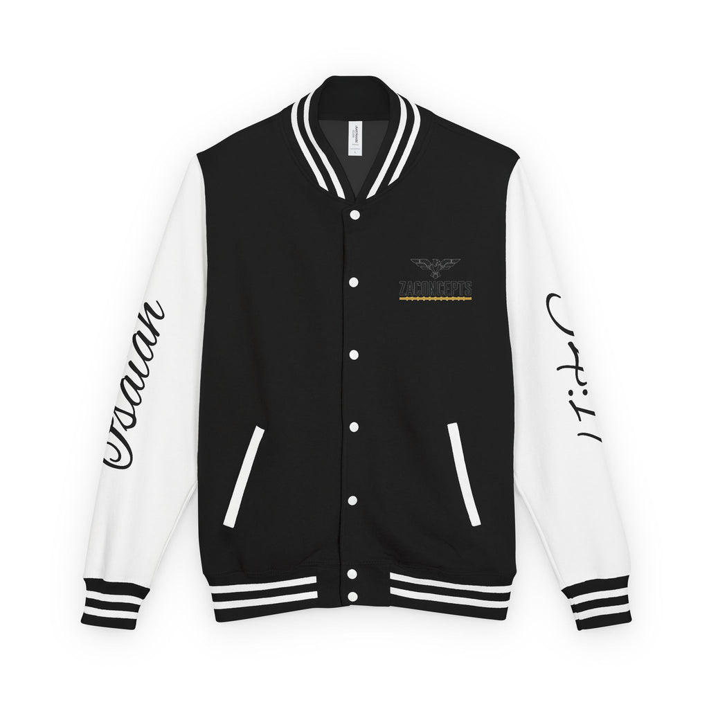 Letterman Jacket, Isaiah 54:17